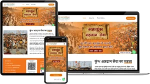 Bharat Foundation